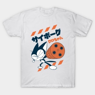 Cybercat Kurochan T-Shirt